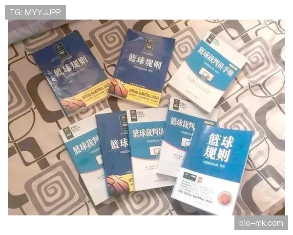 掌握篮球边线规则，快速判断出界违例
