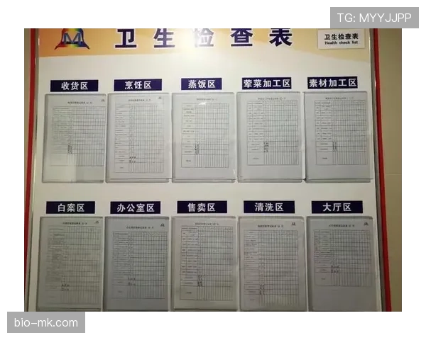 篮球暂停规则的完整解析与执行标准说明