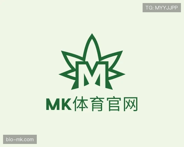 了解mk体育